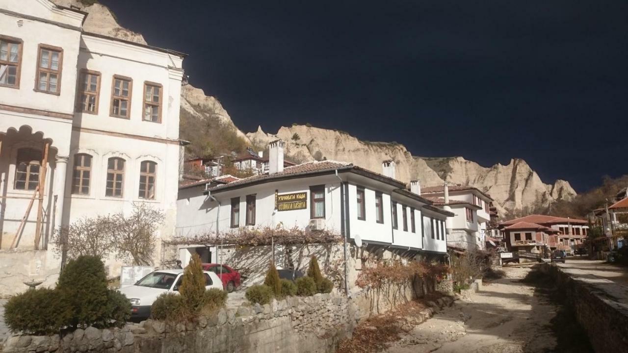 Узуновата Къща 梅尔尼克 外观 照片