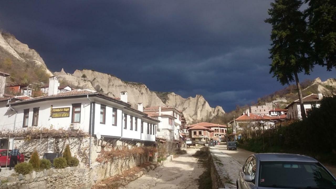 Узуновата Къща 梅尔尼克 外观 照片